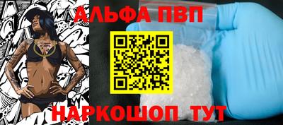 МДМА Лесосибирск