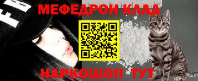 каннабис Кулебаки