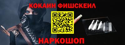 альфа пвп VHQ Кумертау
