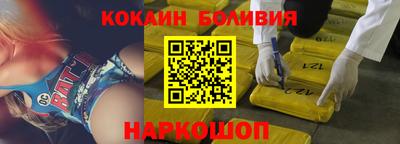 каннабис Кулебаки