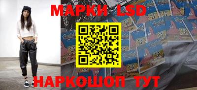 МДМА Лесосибирск