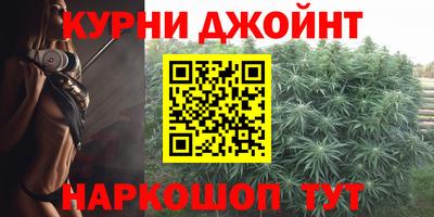 альфа пвп VHQ Кумертау