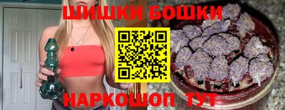 каннабис Кулебаки