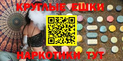 каннабис Кулебаки