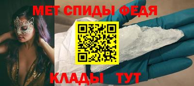 альфа пвп VHQ Кумертау