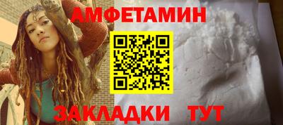 МДМА Лесосибирск