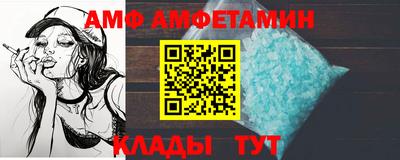 гашик Ликино-Дулёво