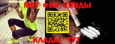 гашик Ликино-Дулёво