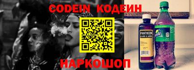 альфа пвп VHQ Кумертау